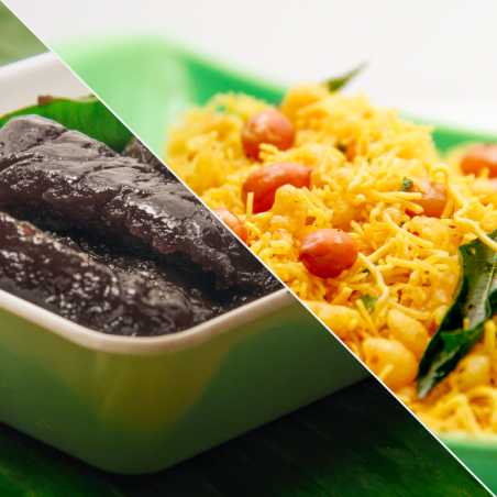 Tirunelveli Karpatti Halwa with Garlic Mixture Kaaram Combo